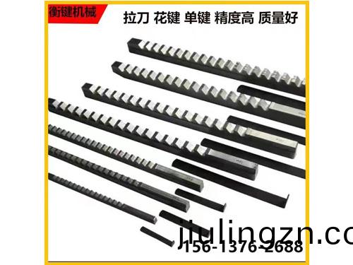 拉牀(chuang)銷售(shou)